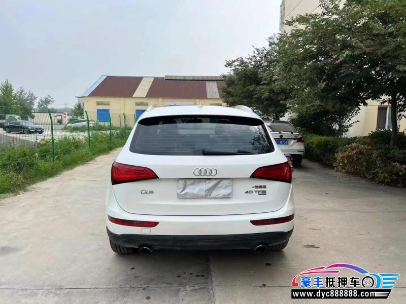 14年奥迪Q5轿车抵押车出售