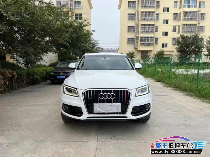 14年奥迪Q5轿车抵押车出售