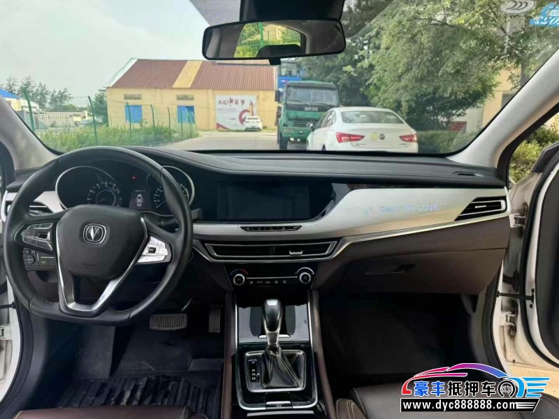 18年长安逸动轿车抵押车出售