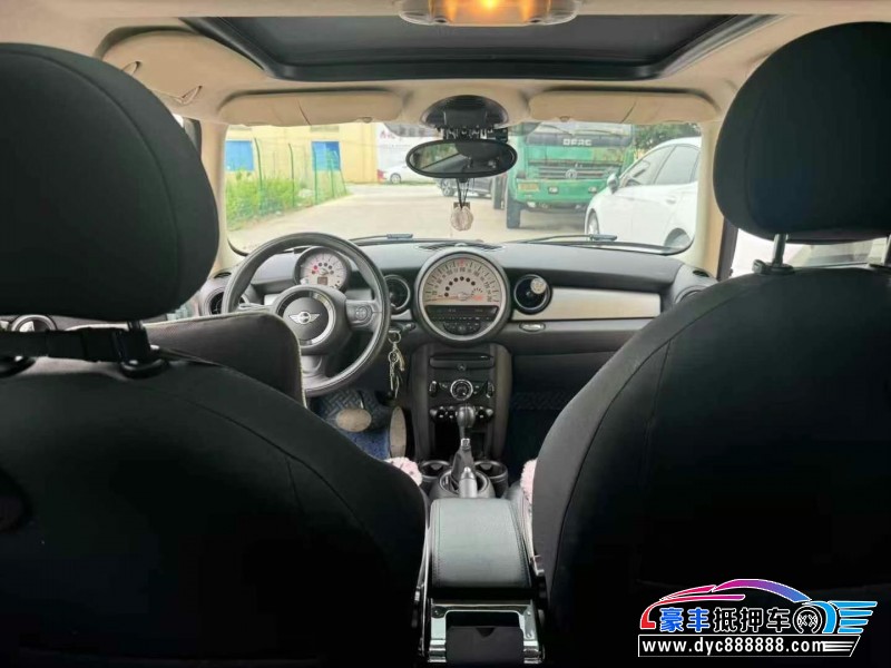 14年宝马MINI轿车抵押车出售