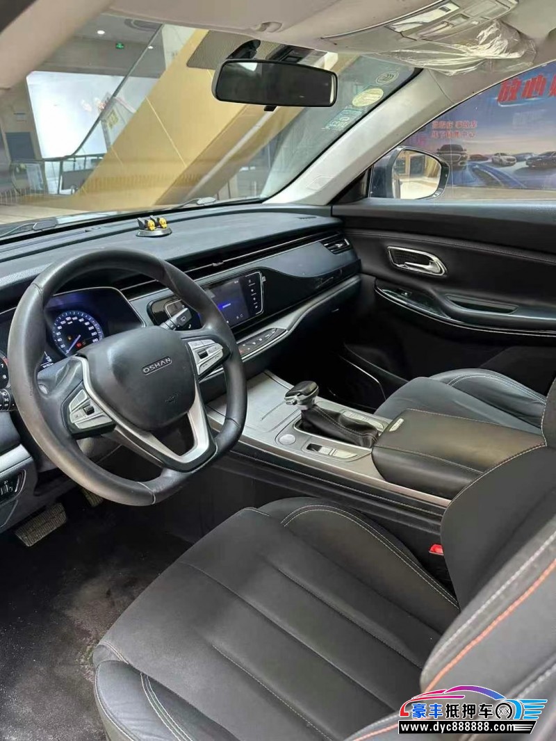 20年长安欧尚X7轿车抵押车出售