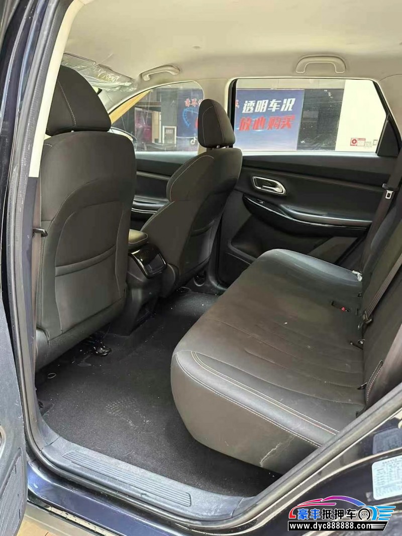 20年长安欧尚X7轿车抵押车出售