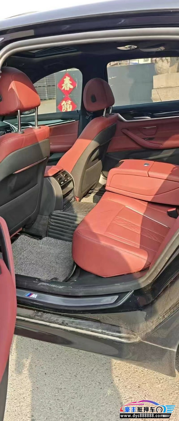 22年宝马5系轿车抵押车出售