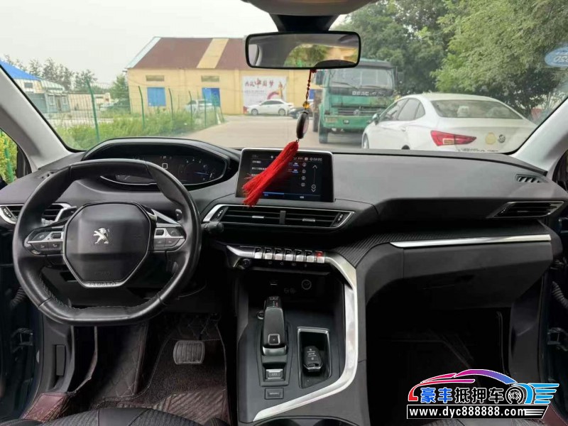 17年标致5008轿车抵押车出售