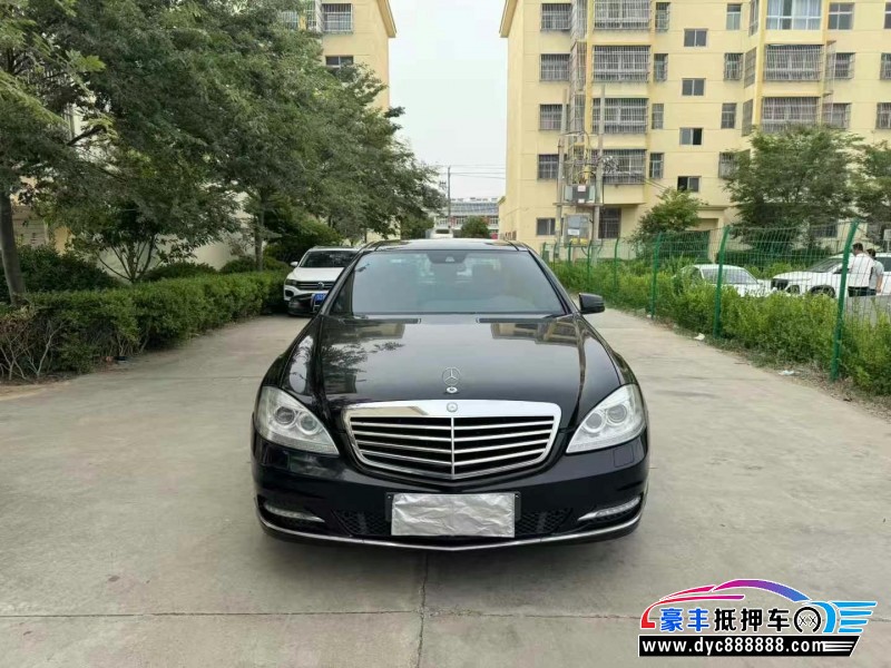 12年奔驰S轿车抵押车出售