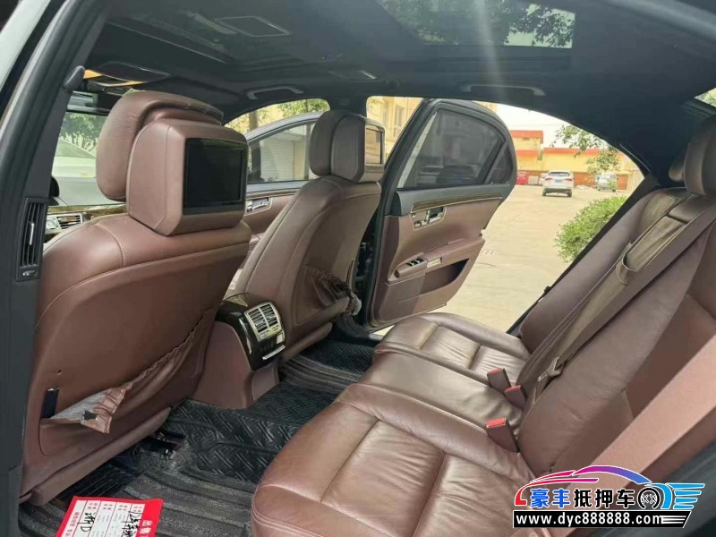 12年奔驰S轿车抵押车出售