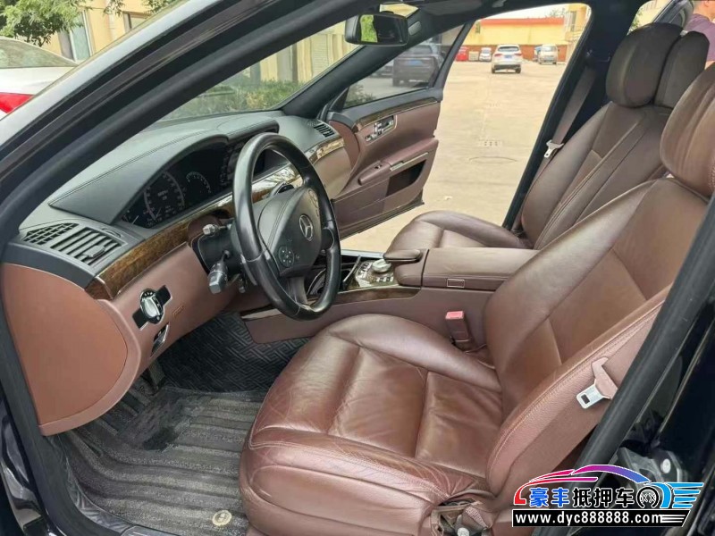 12年奔驰S轿车抵押车出售