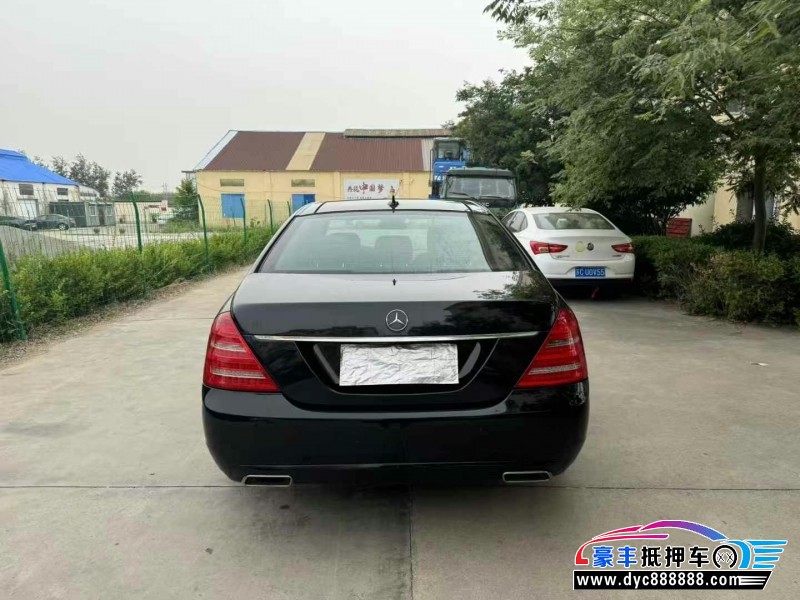 12年奔驰S轿车抵押车出售