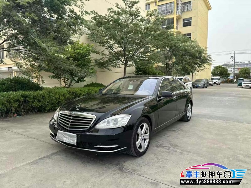 09年奔驰S轿车抵押车出售