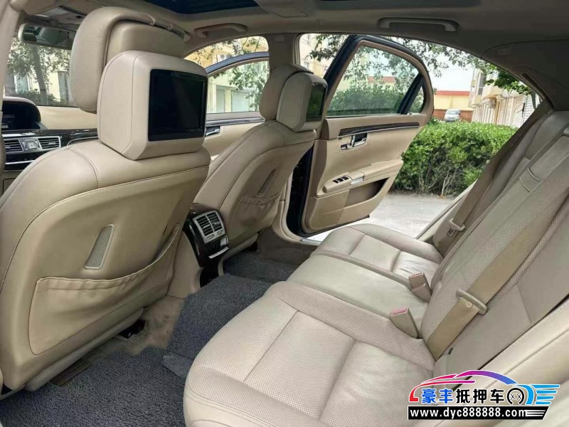 09年奔驰S轿车抵押车出售