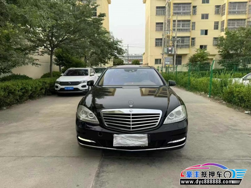09年奔驰S轿车抵押车出售