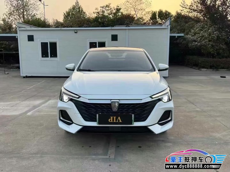 24年荣威i6轿车抵押车出售