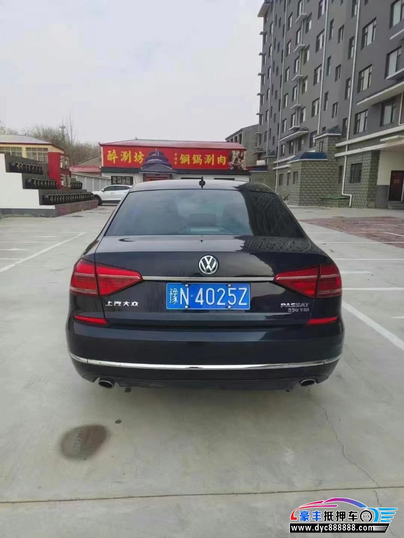 17年大众帕萨特轿车抵押车出售