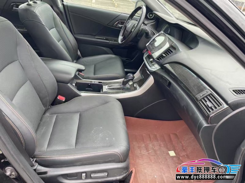 16年本田雅阁轿车抵押车出售