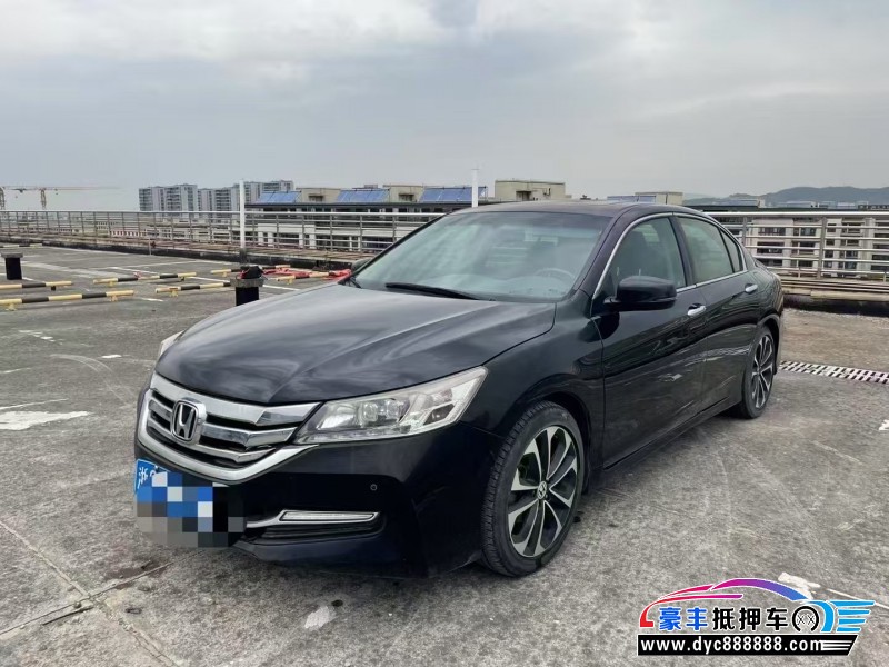 16年本田雅阁轿车抵押车出售