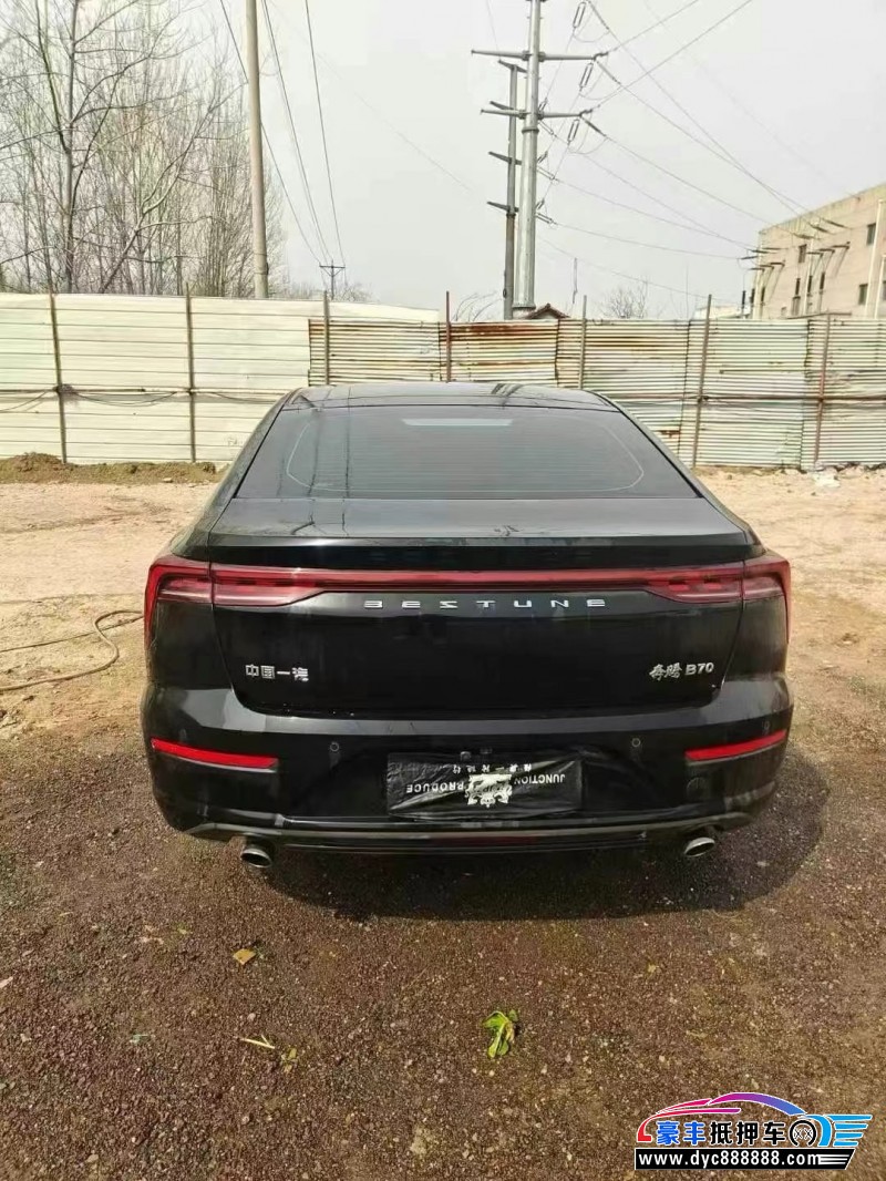 23年奔腾B70轿车抵押车出售