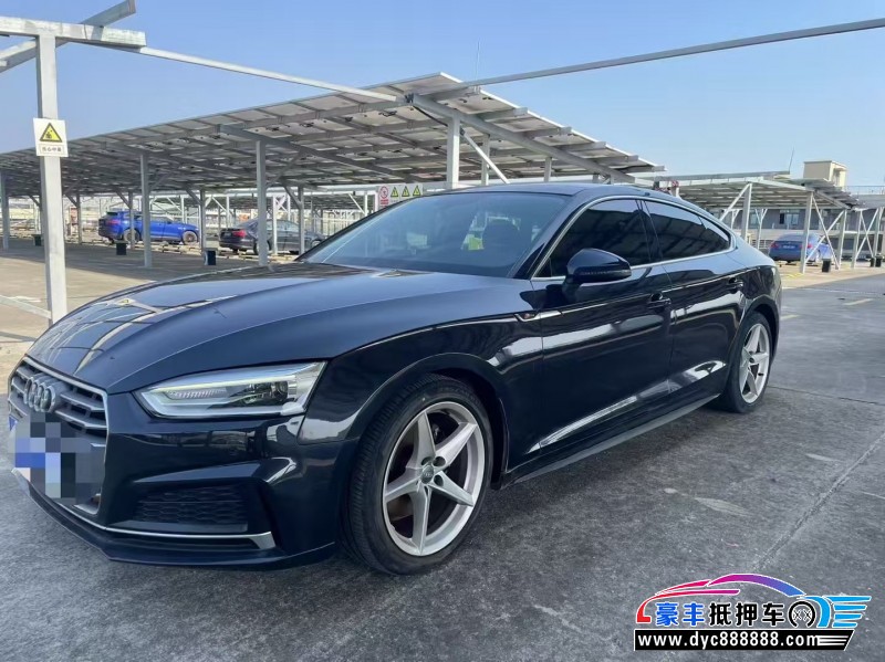 18年奥迪A5轿车抵押车出售