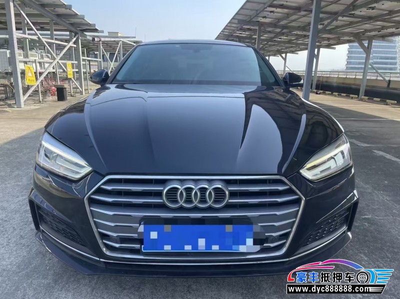 18年奥迪A5轿车抵押车出售