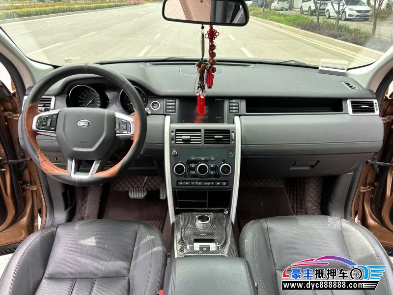 16年路虎发现神行轿车抵押车出售