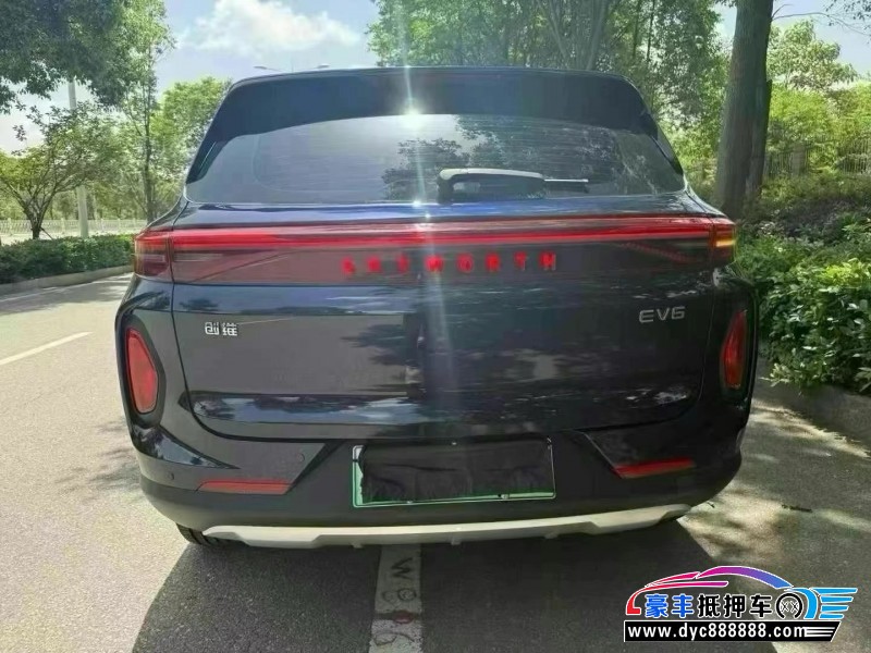24年创维EV6轿车抵押车出售