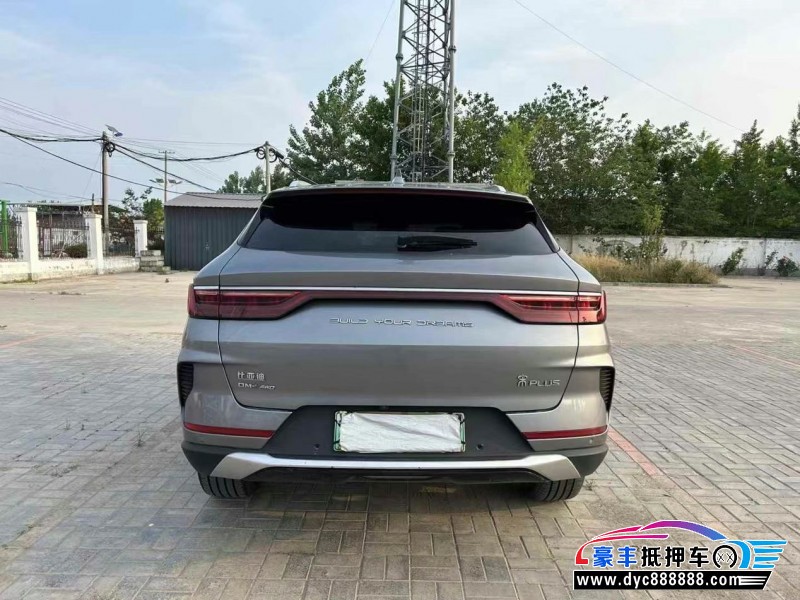 22年比亚迪宋轿车抵押车出售