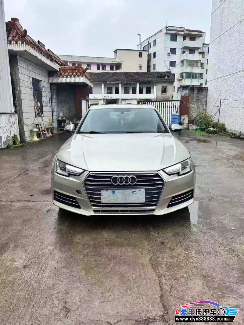 18年奥迪A4轿车抵押车出售