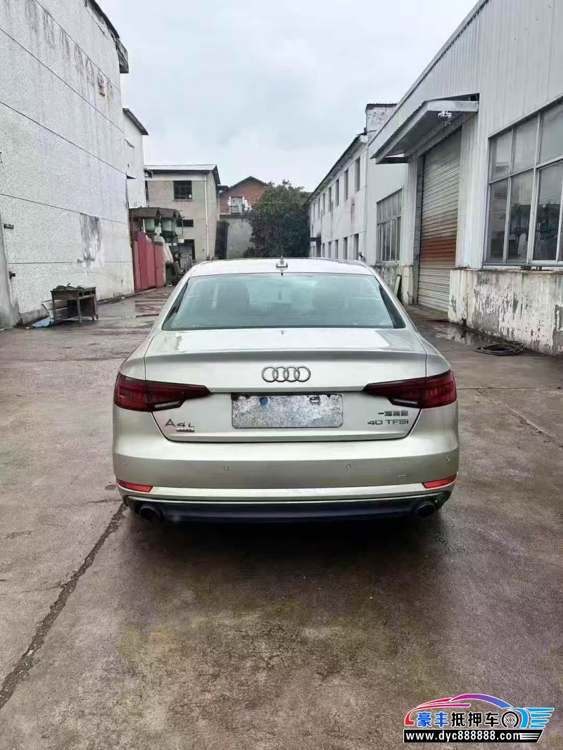 18年奥迪A4轿车抵押车出售