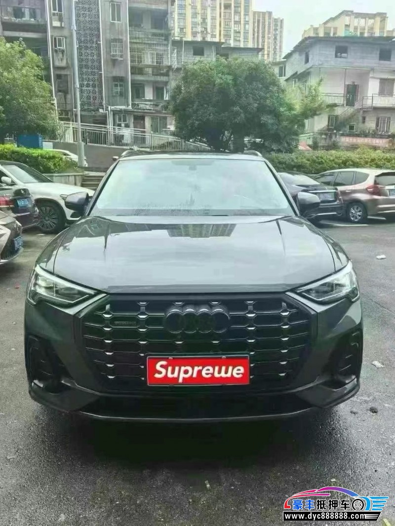 19年奥迪Q3轿车抵押车出售