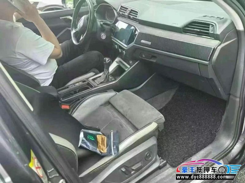 19年奥迪Q3轿车抵押车出售
