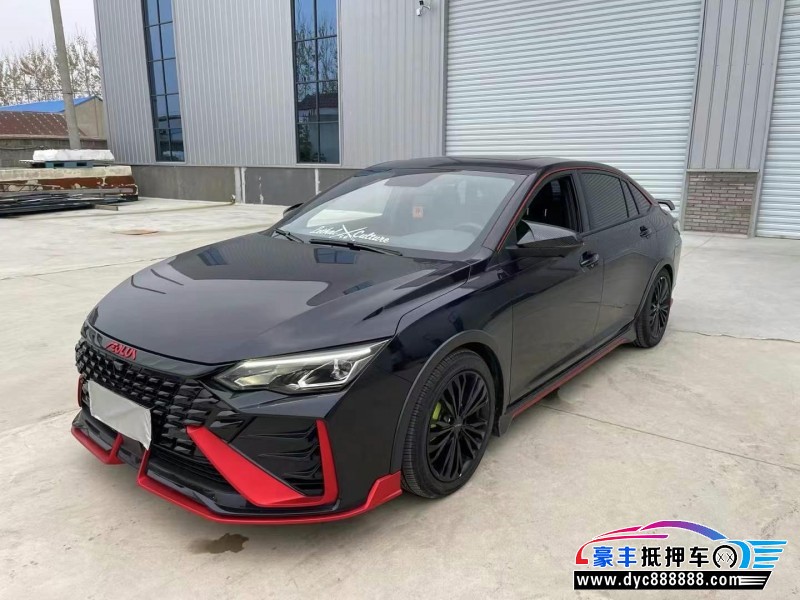 23年东风风神奕炫轿车抵押车出售