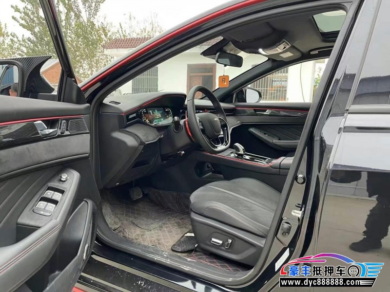 23年东风风神奕炫轿车抵押车出售