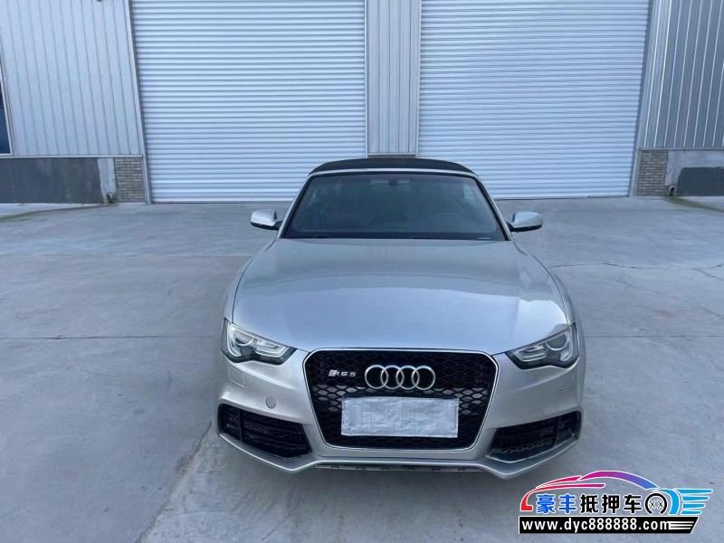 13年奥迪A5轿车抵押车出售