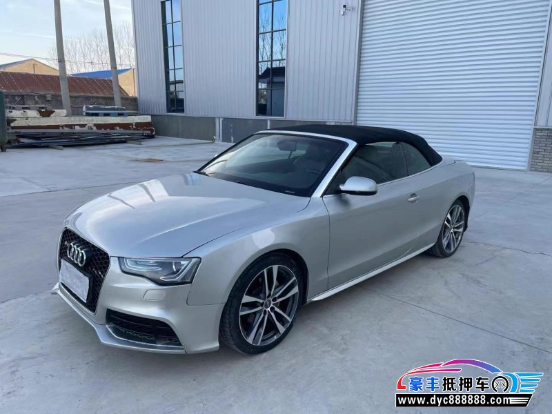 13年奥迪A5轿车抵押车出售