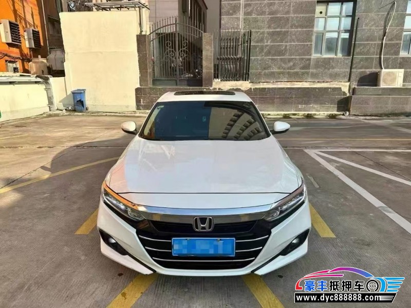 21年本田雅阁轿车抵押车出售