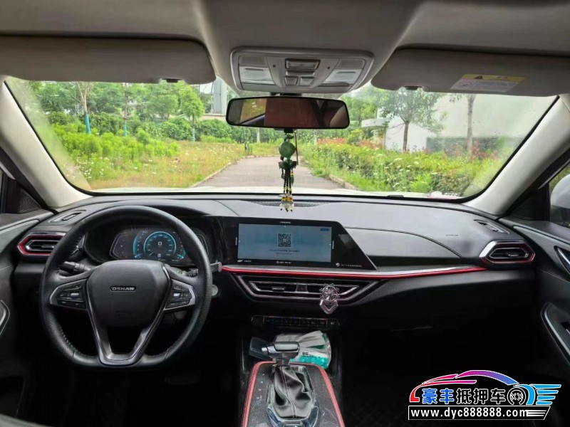 22年长安欧尚X5轿车抵押车出售