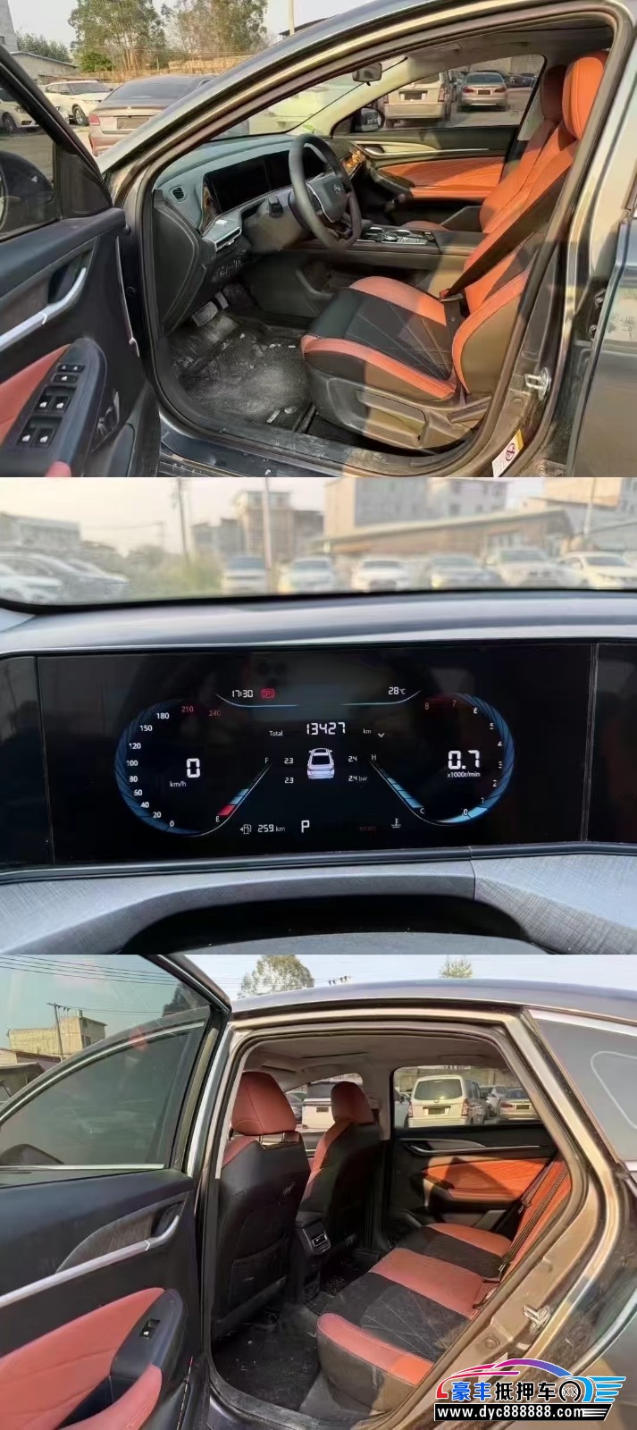 24年长安逸动轿车抵押车出售