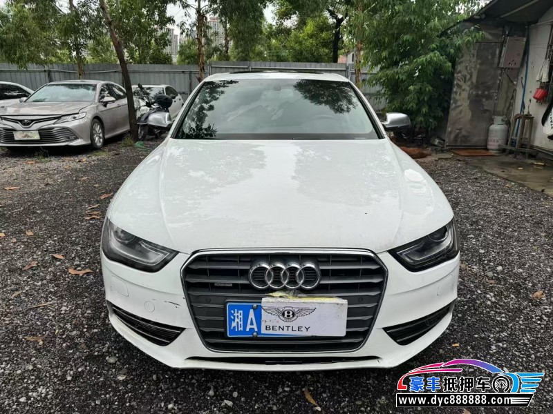 15年奥迪A4轿车抵押车出售
