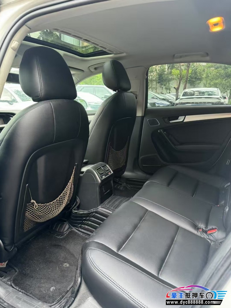 15年奥迪A4轿车抵押车出售