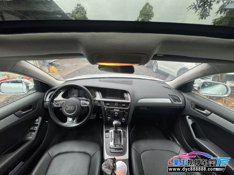 15年奥迪A4轿车抵押车出售