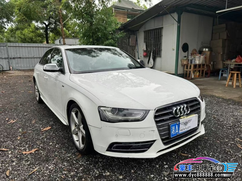 15年奥迪A4轿车抵押车出售