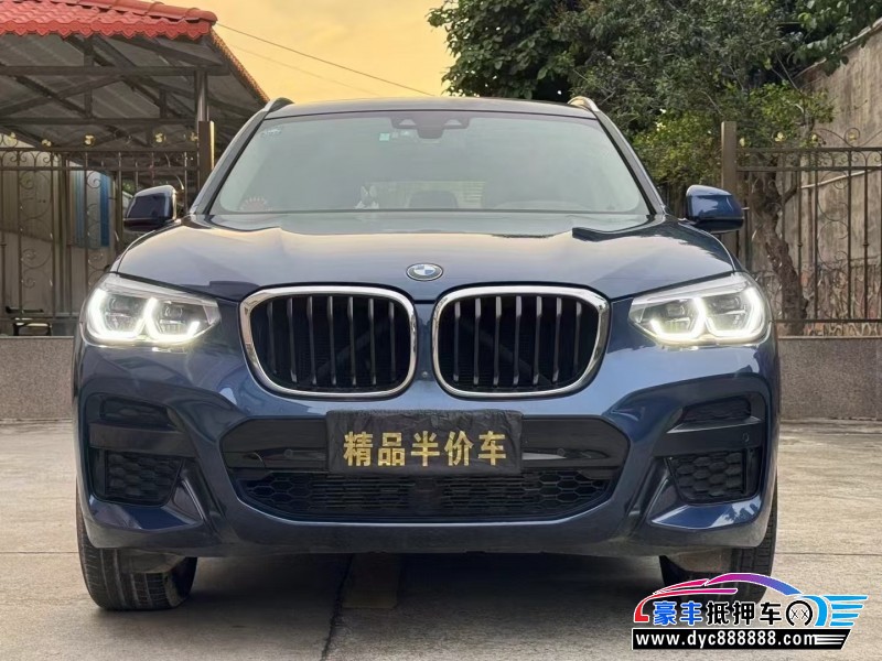 20年宝马X3轿车抵押车出售