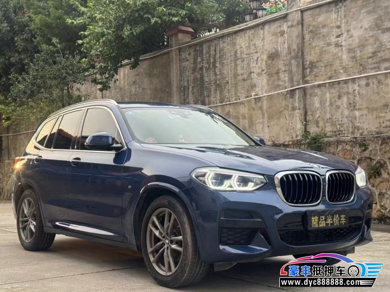 20年宝马X3轿车抵押车出售