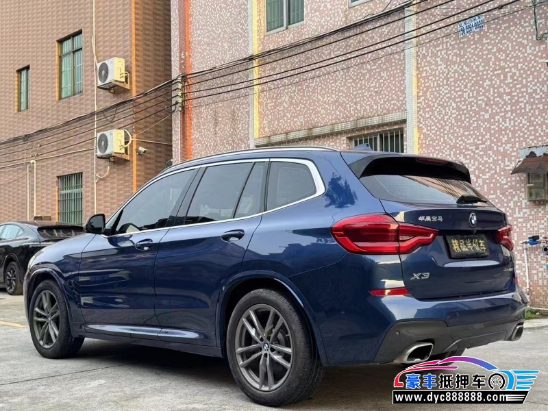 20年宝马X3轿车抵押车出售
