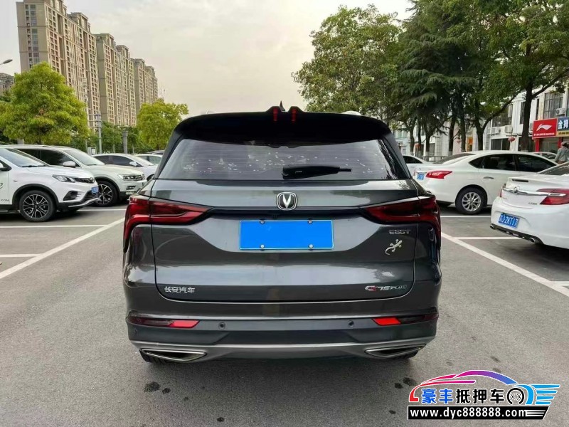 21年长安CS75轿车抵押车出售