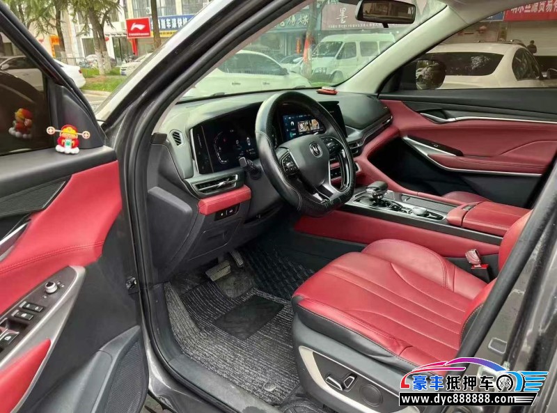 21年长安CS75轿车抵押车出售