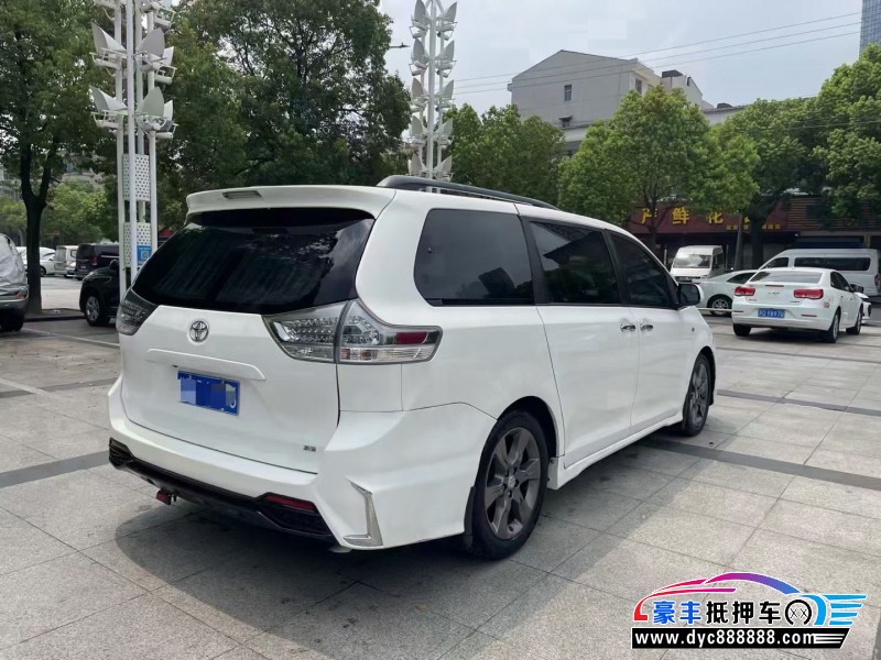 16年丰田塞纳轿车抵押车出售