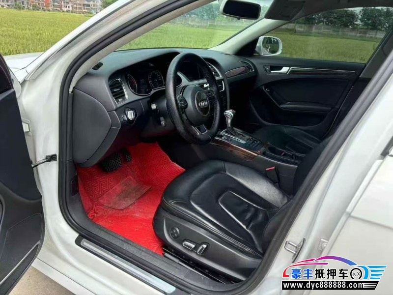 14年奥迪A4L轿车抵押车出售