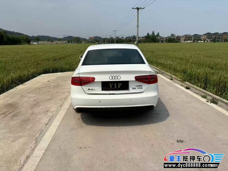 14年奥迪A4L轿车抵押车出售