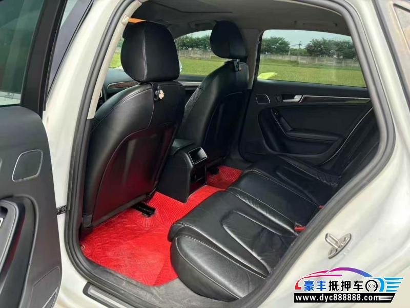 14年奥迪A4L轿车抵押车出售