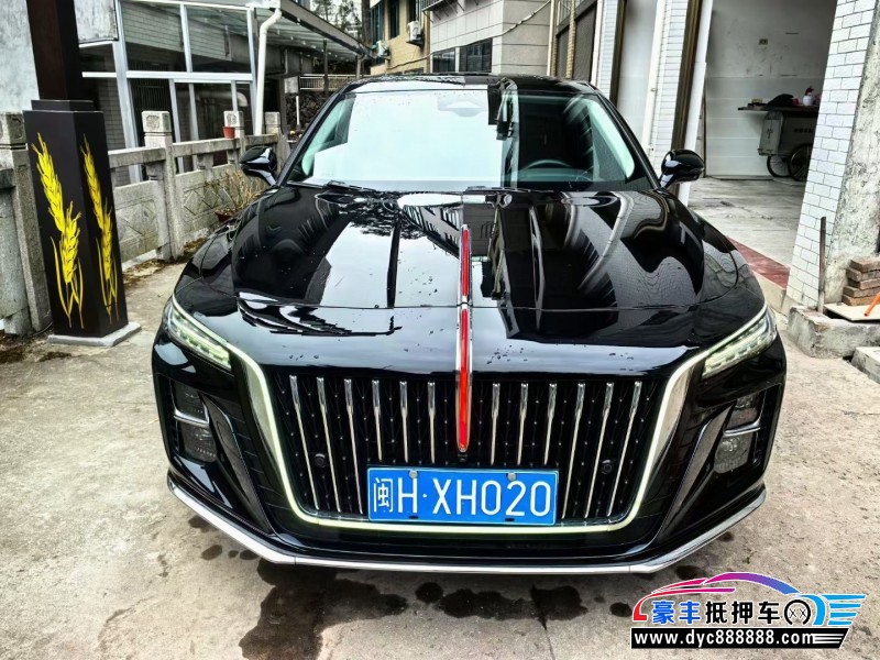 23年红旗H5轿车抵押车出售